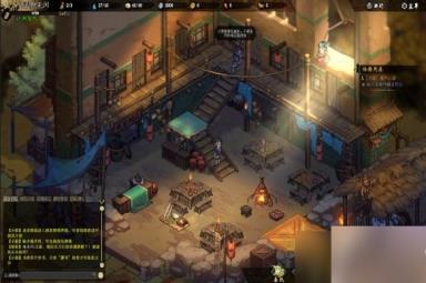 《江湖客栈》客栈作用介绍