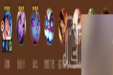 《云顶之弈》S9德玛神谕琴女阵容搭配