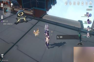 《崩坏星穹铁道》霜刃一试任务流程