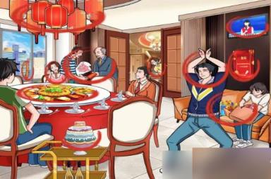 文字玩出花金榜题名通关攻略