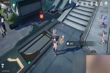 《崩坏星穹铁道》霜刃一试任务流程