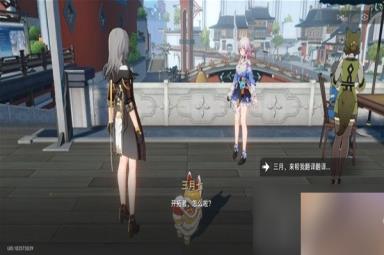 《崩坏星穹铁道》霜刃一试任务流程