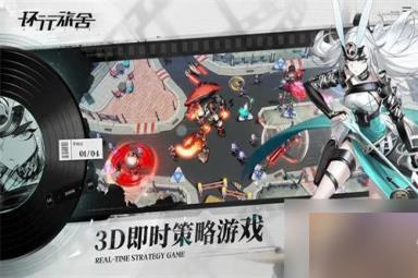 环行旅舍sr角色都有谁 sr角色哪几个值得培养