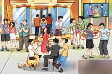 疯狂梗传小心那个女孩怎么过-小心那个女孩通关攻略