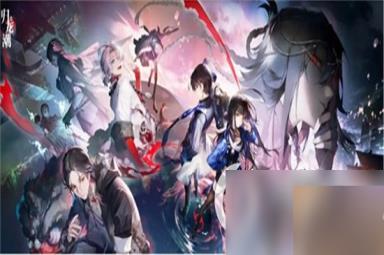 《归龙潮》主线探索技巧是什么 主线探索技巧分享