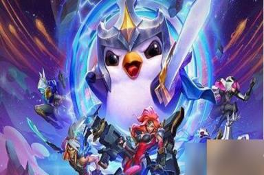 云顶之弈辛迪加之心海克斯强化效果介绍