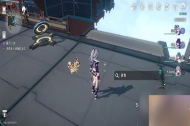 崩坏星穹铁道霜刃一试任务流程一览