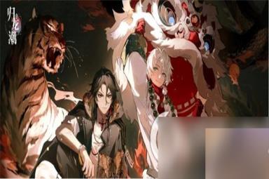 《归龙潮》养成系统怎么玩 养成系统玩法攻略