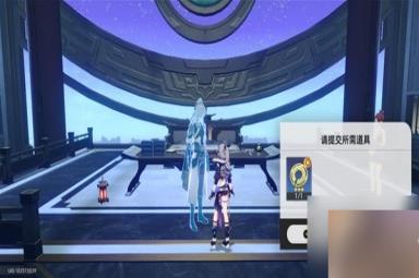 崩坏星穹铁道霜刃一试任务流程一览