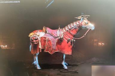 《暗黑破坏神4》全坐骑护具获得攻略