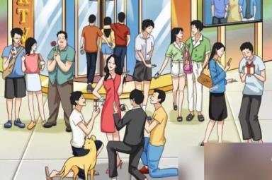 疯狂梗传小心那个女孩通关攻略