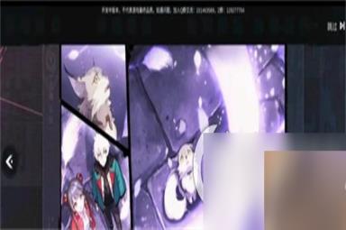 《归龙潮》主线探索技巧是什么 主线探索技巧分享
