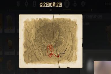 《原神》狡兔之窟成就攻略