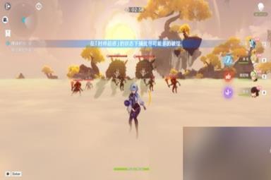 原神溢神的猜想第四天怎么过 详细过关攻略