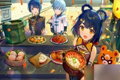 原神11月14日兑换码分享