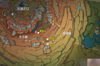 《原神》狡兔之窟成就攻略