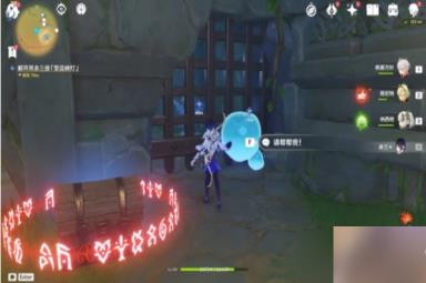 原神捕获我的光影与线条任务攻略
