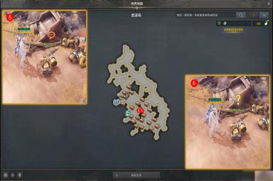 命运方舟喂醒醒任务攻略