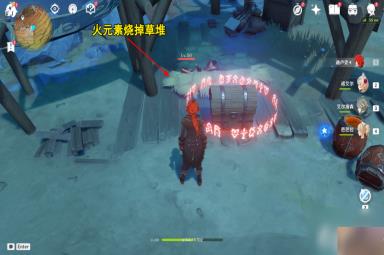《原神》狡兔之窟成就攻略