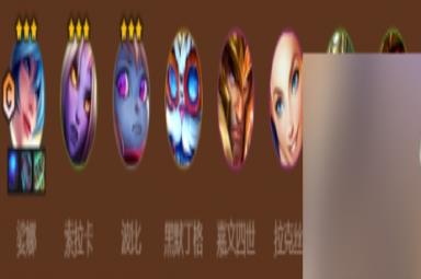 云顶之弈S9德玛神谕琴女阵容搭配指南
