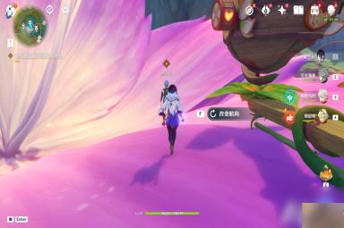 《原神》3.8清夏乐园大秘境活动一攻略