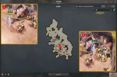 命运方舟喂醒醒任务攻略