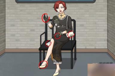 就挺秃然的棺木里的女人找出真凶攻略
