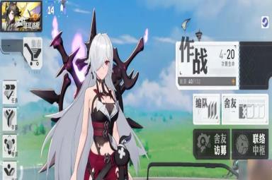 《环行旅舍》2023公测礼包兑换码大全
