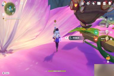 《原神》清夏乐园大秘境活动玩法