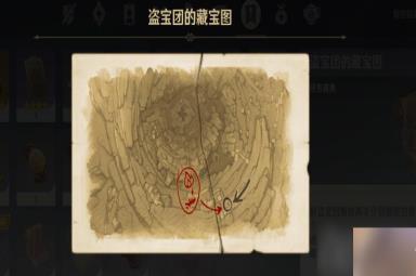 《原神》狡兔之窟成就攻略