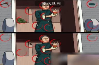 疯狂梗传你过来呀