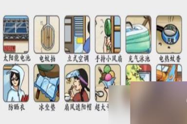 疯狂梗传夏日回忆通关攻略