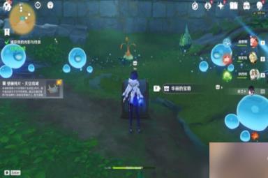 原神捕获我的光影与线条任务攻略