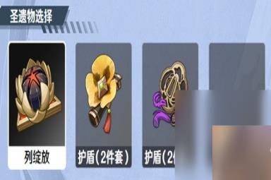 《原神》3.8版本角色池抽取建议