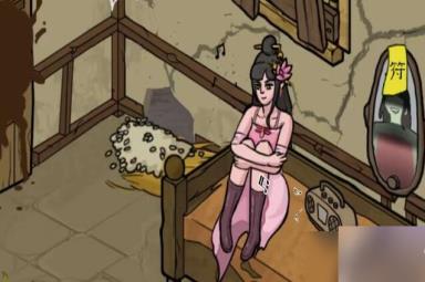 无敌脑洞王者惊魂小屋帮助美女消除恐惧怎么玩