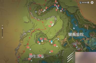 原神蔓生溪谷欢兴礼券在哪
