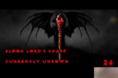 暗黑4全坐骑战利品获得方法