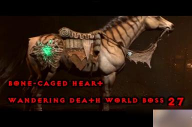 暗黑4全坐骑战利品获得方法