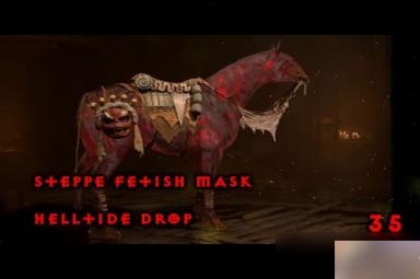 暗黑4全坐骑战利品获得方法