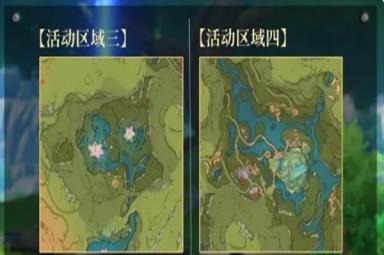 《原神》毕集换趣玩法介绍
