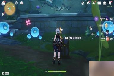 《原神》隐藏世界任务捕获我的光影与线条方法