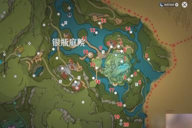 《原神》银瓶庭院东侧欢兴礼券位置一览