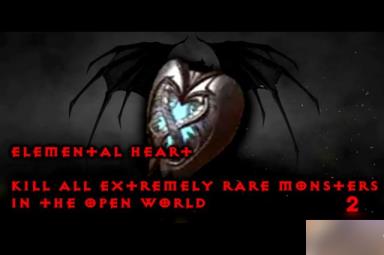 暗黑4全坐骑战利品获得方法