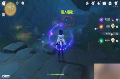 《原神》隐藏世界任务捕获我的光影与线条方法