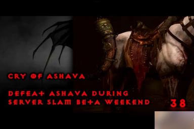 暗黑4全坐骑战利品获得方法