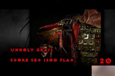 暗黑4全坐骑战利品获得方法