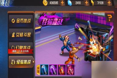 拳皇98终极之战OL有哪些副本 拳皇98终极之战OL副本活动介绍
