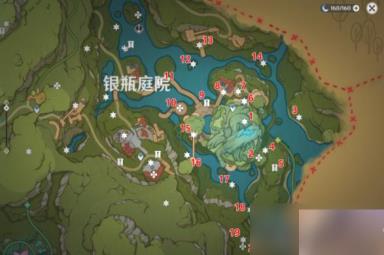 《原神》银瓶庭院东礼券收集攻略