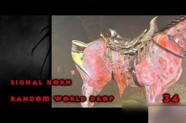 暗黑4全坐骑战利品获得方法