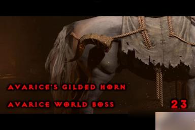 暗黑4全坐骑战利品获得方法